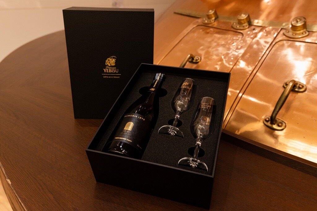 YEBISU BREWERY TOKYO」でつくられたヱビスビール135年記念限定醸造